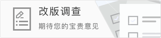 8868体育注册-3-0连斩豪门后欧冠出局,13.1亿战舰的三冠王剧本还没写完